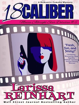 cover image of 18 Caliber